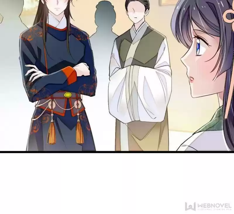 The Brocaded Tale Of The Girl Si Chapter 104