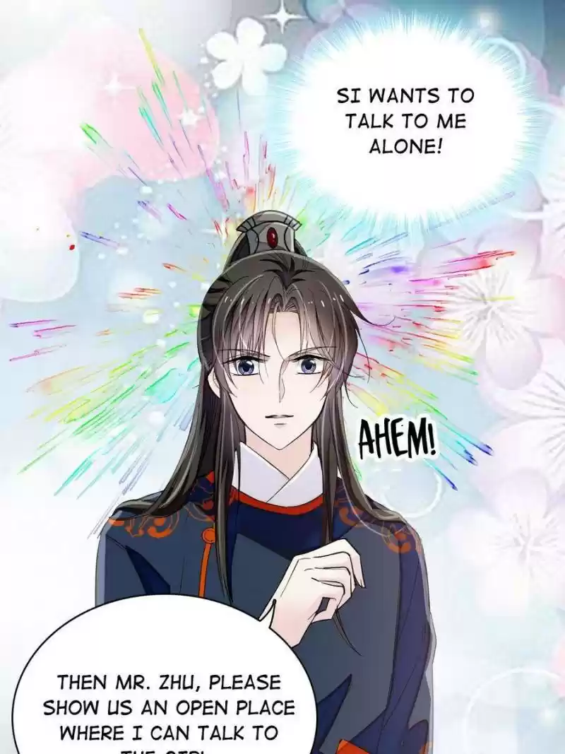 The Brocaded Tale Of The Girl Si Chapter 104