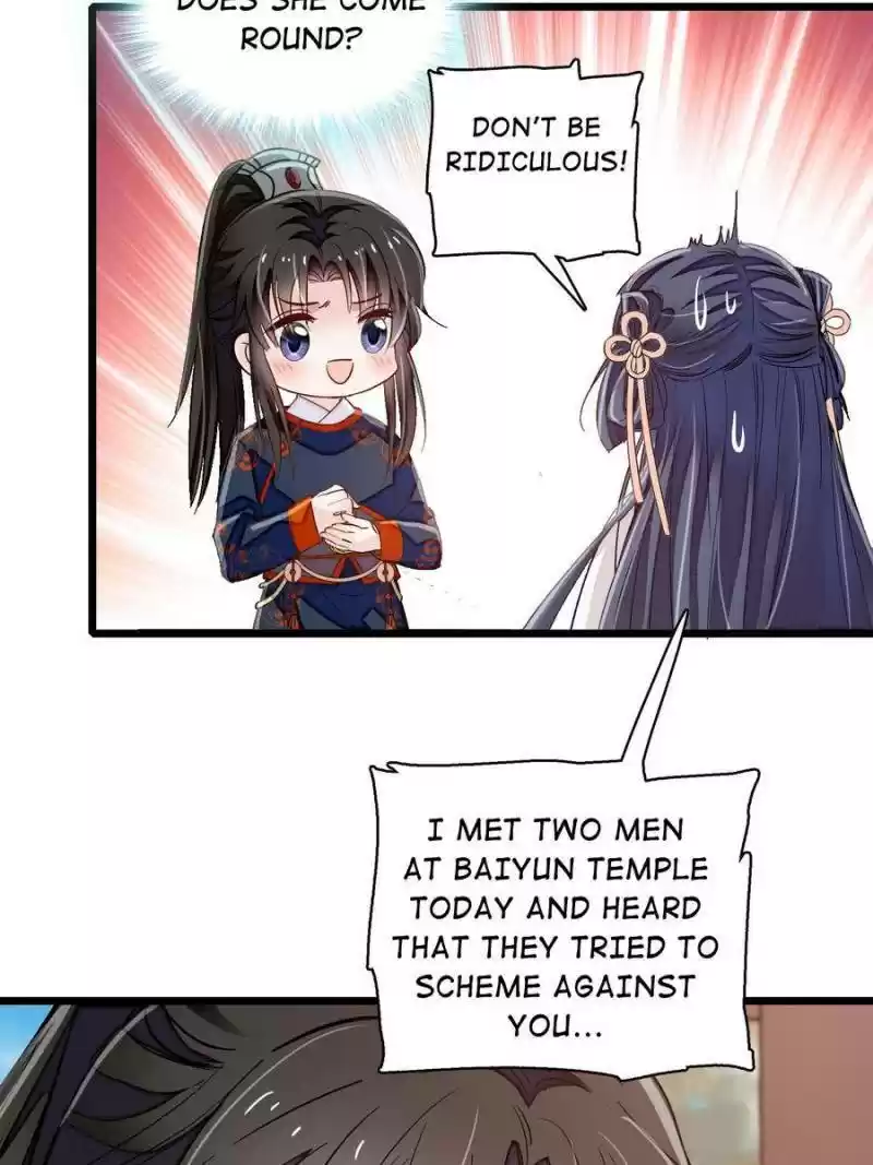 The Brocaded Tale Of The Girl Si Chapter 104