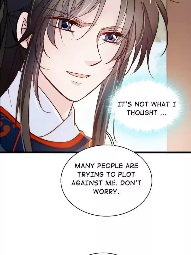 The Brocaded Tale Of The Girl Si Chapter 104