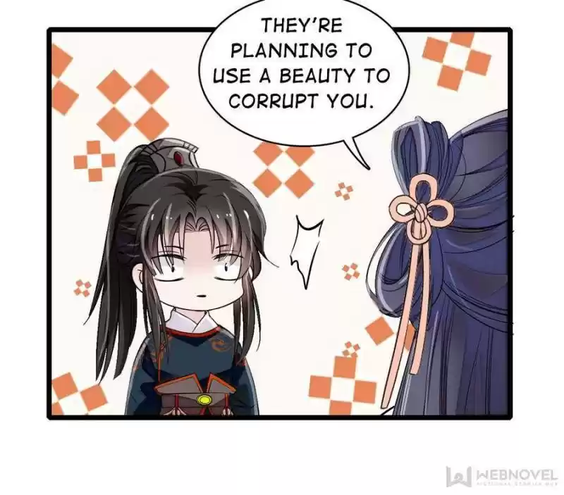 The Brocaded Tale Of The Girl Si Chapter 104