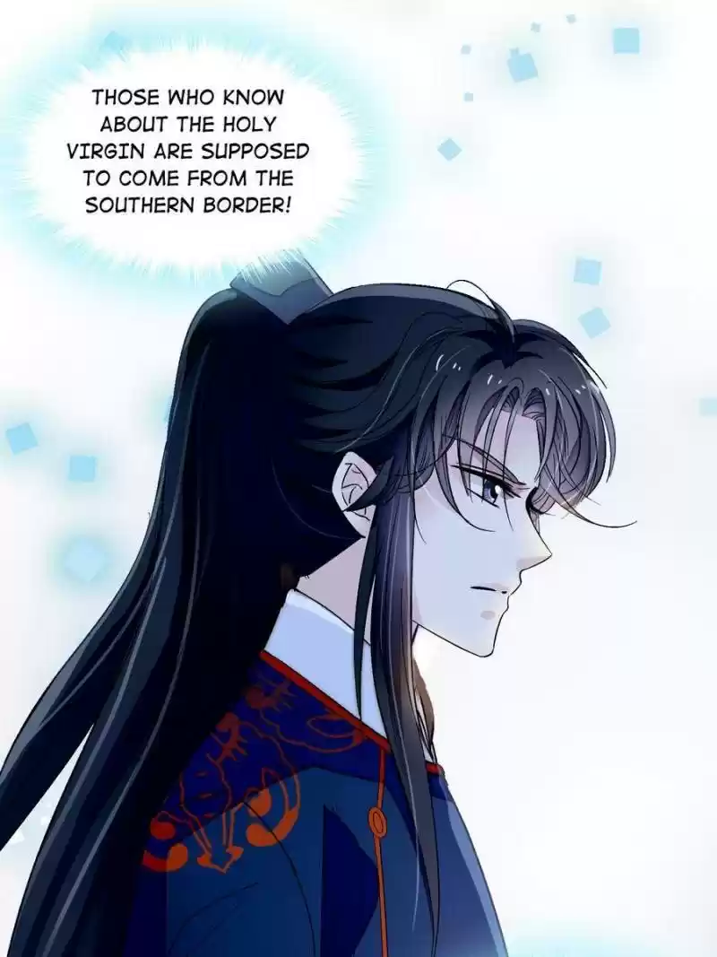 The Brocaded Tale Of The Girl Si Chapter 104