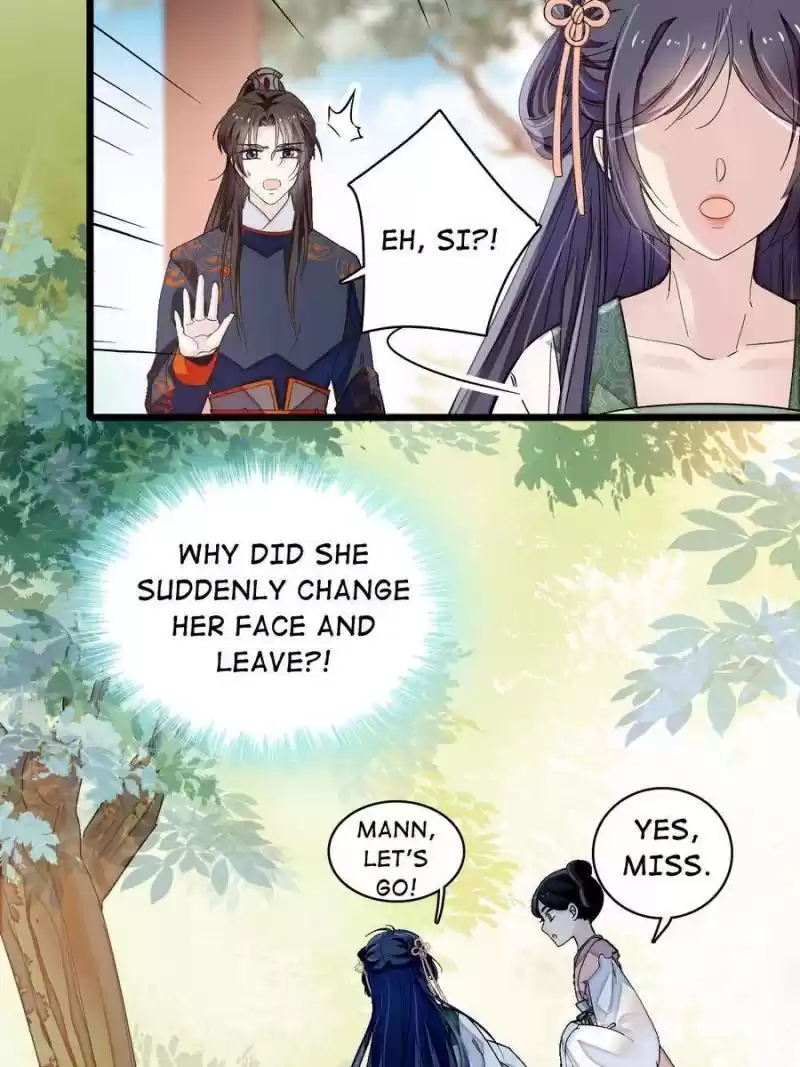 The Brocaded Tale Of The Girl Si Chapter 104