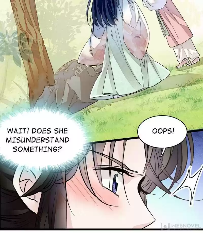 The Brocaded Tale Of The Girl Si Chapter 104