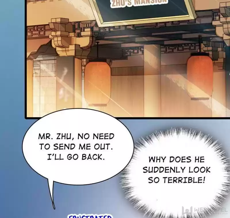 The Brocaded Tale Of The Girl Si Chapter 104