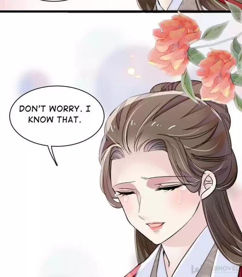 The Brocaded Tale Of The Girl Si Chapter 104