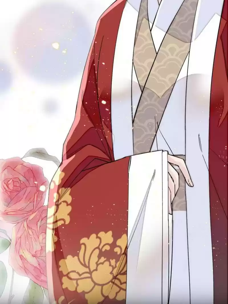 The Brocaded Tale Of The Girl Si Chapter 104