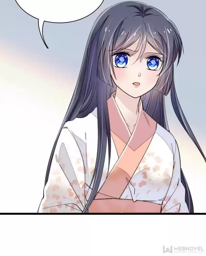 The Brocaded Tale Of The Girl Si Chapter 104