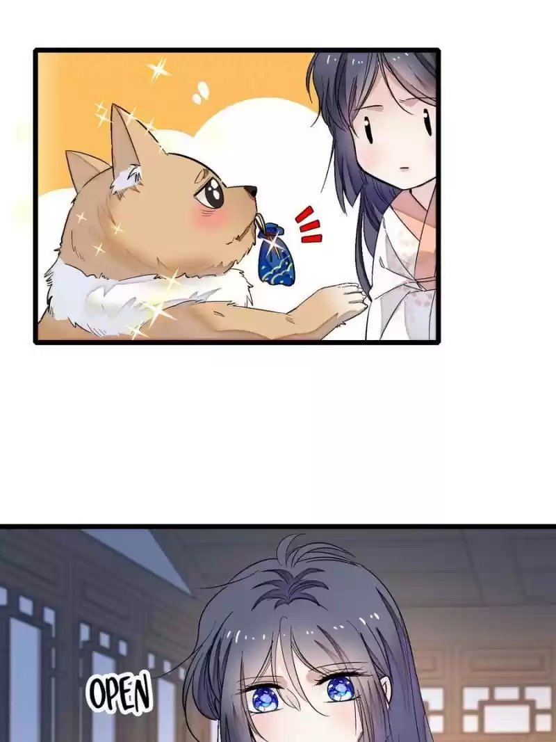 The Brocaded Tale Of The Girl Si Chapter 104