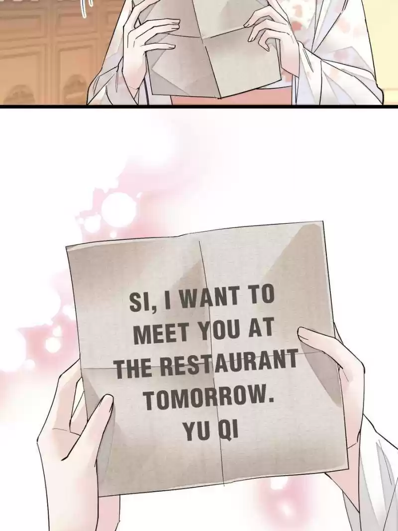 The Brocaded Tale Of The Girl Si Chapter 104