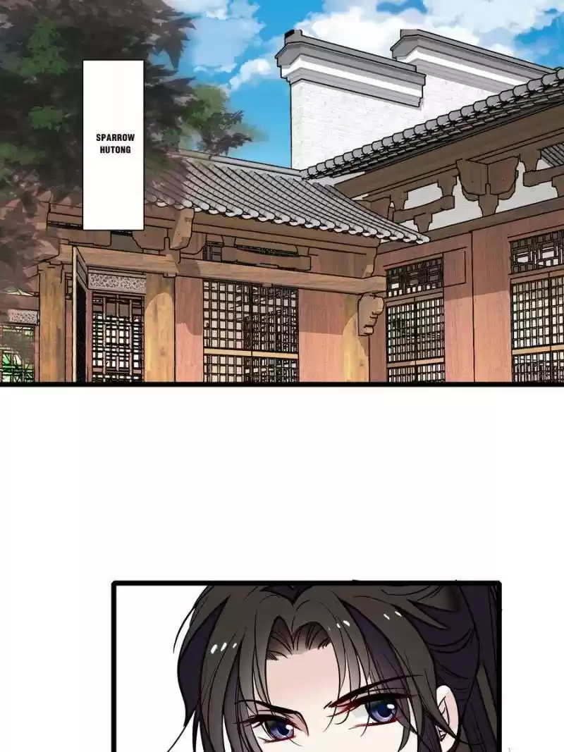 The Brocaded Tale Of The Girl Si Chapter 105