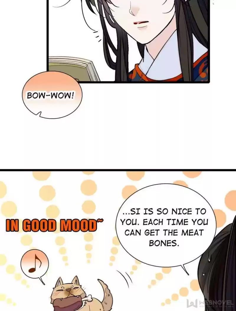 The Brocaded Tale Of The Girl Si Chapter 105