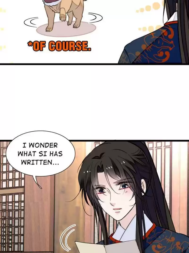 The Brocaded Tale Of The Girl Si Chapter 105