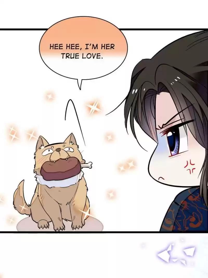 The Brocaded Tale Of The Girl Si Chapter 105