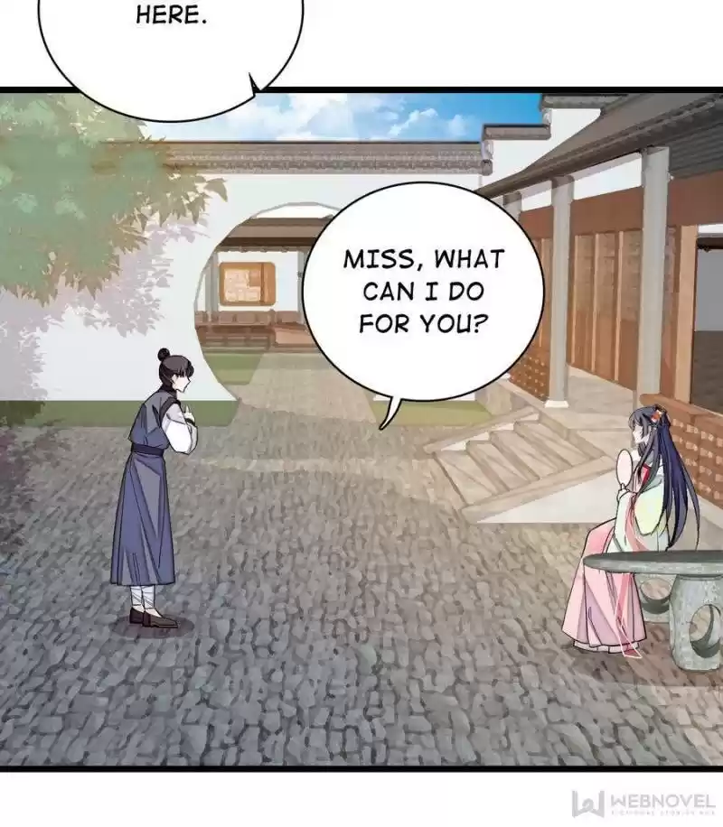 The Brocaded Tale Of The Girl Si Chapter 105