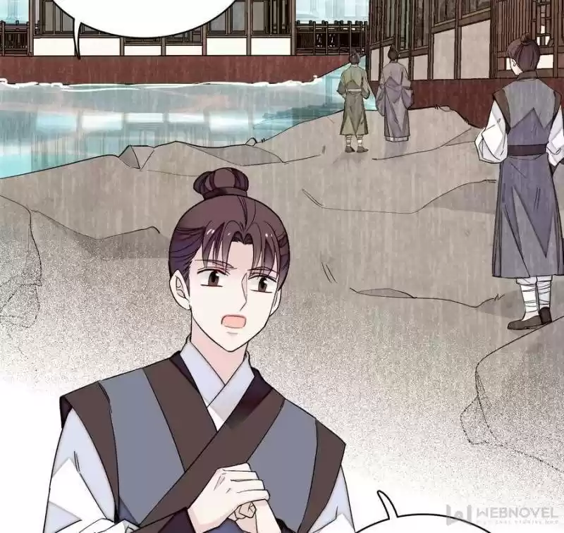 The Brocaded Tale Of The Girl Si Chapter 105