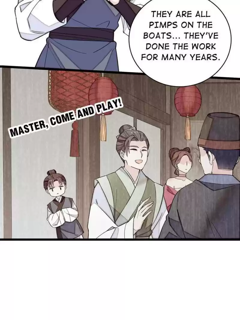 The Brocaded Tale Of The Girl Si Chapter 105