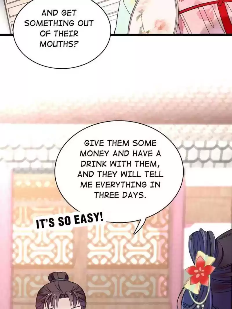 The Brocaded Tale Of The Girl Si Chapter 105