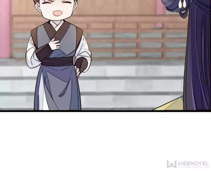 The Brocaded Tale Of The Girl Si Chapter 105