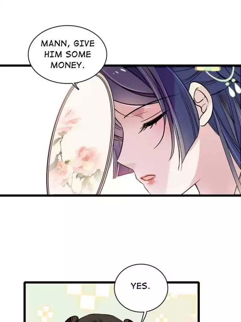 The Brocaded Tale Of The Girl Si Chapter 105