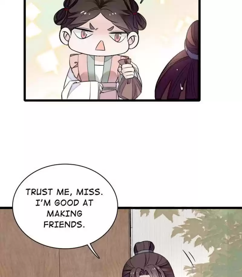 The Brocaded Tale Of The Girl Si Chapter 105