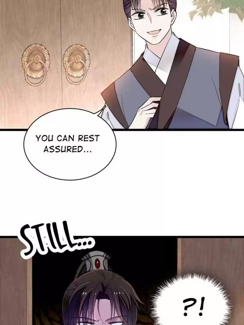 The Brocaded Tale Of The Girl Si Chapter 105