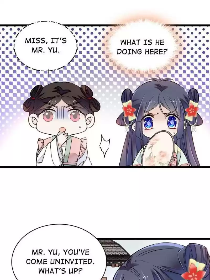 The Brocaded Tale Of The Girl Si Chapter 105