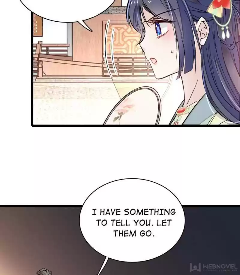 The Brocaded Tale Of The Girl Si Chapter 105