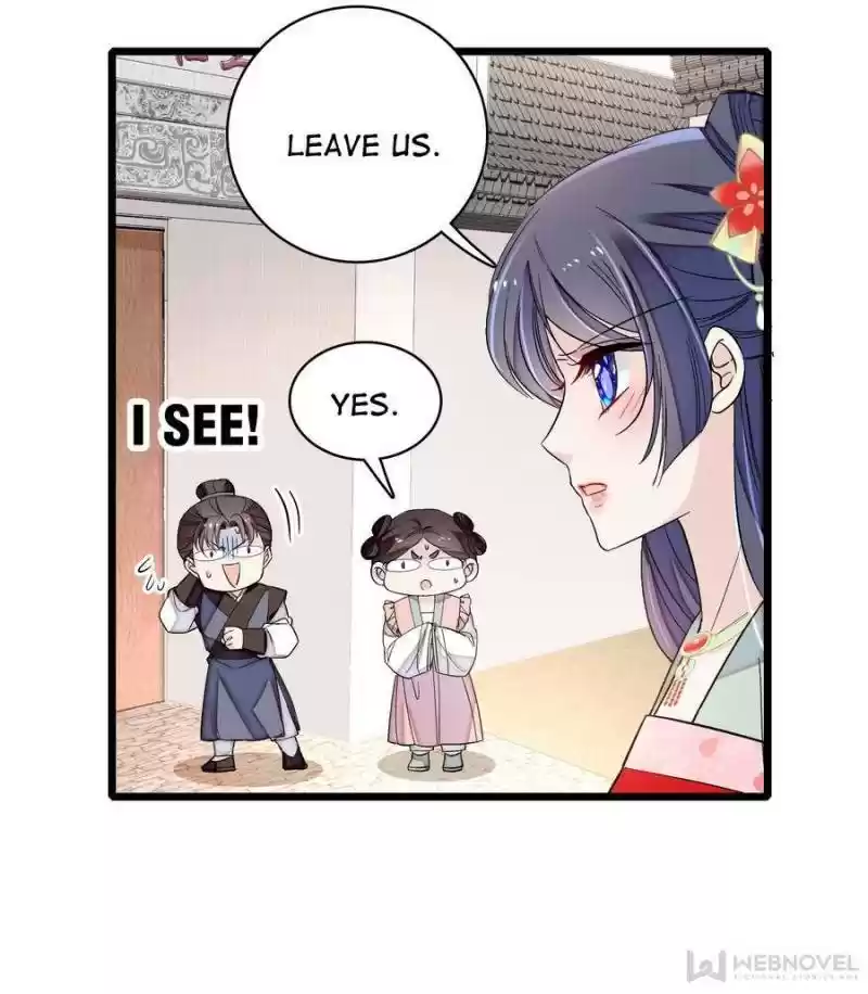 The Brocaded Tale Of The Girl Si Chapter 105