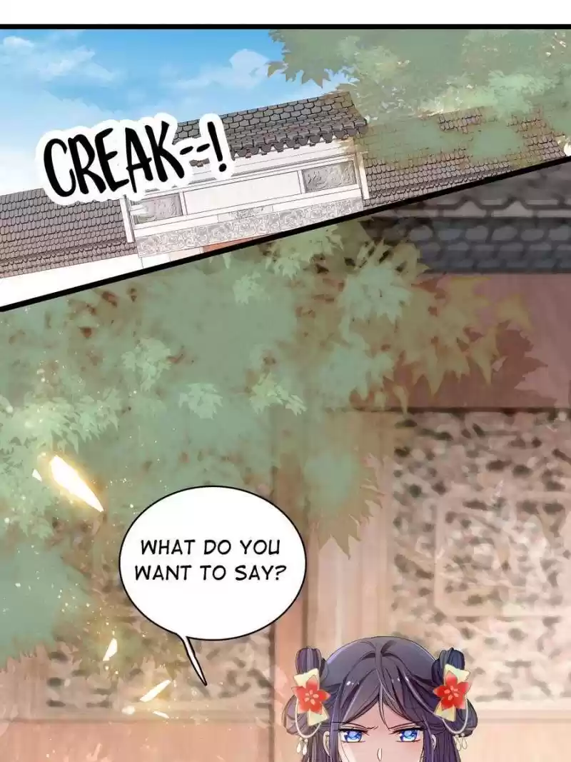 The Brocaded Tale Of The Girl Si Chapter 105