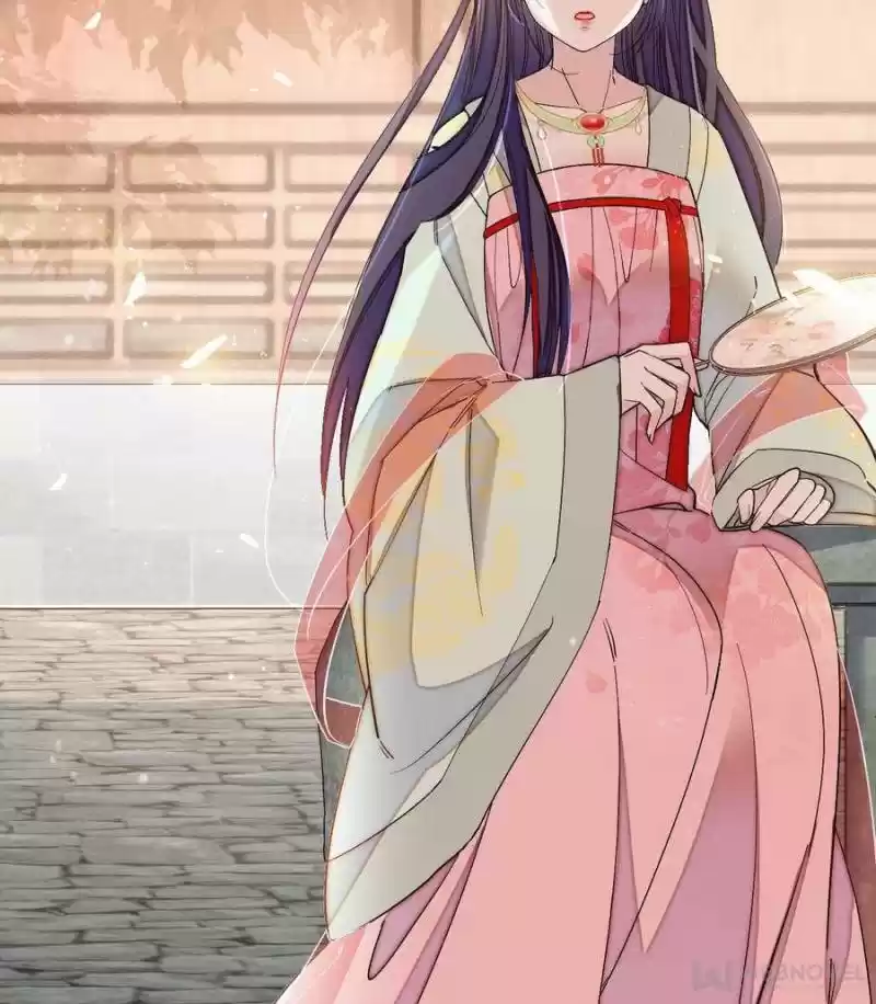 The Brocaded Tale Of The Girl Si Chapter 105