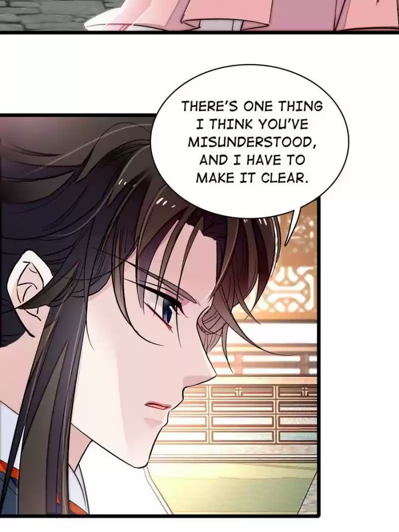 The Brocaded Tale Of The Girl Si Chapter 105