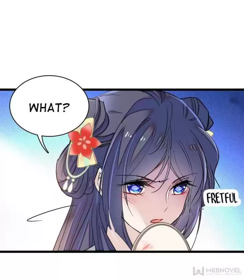 The Brocaded Tale Of The Girl Si Chapter 105