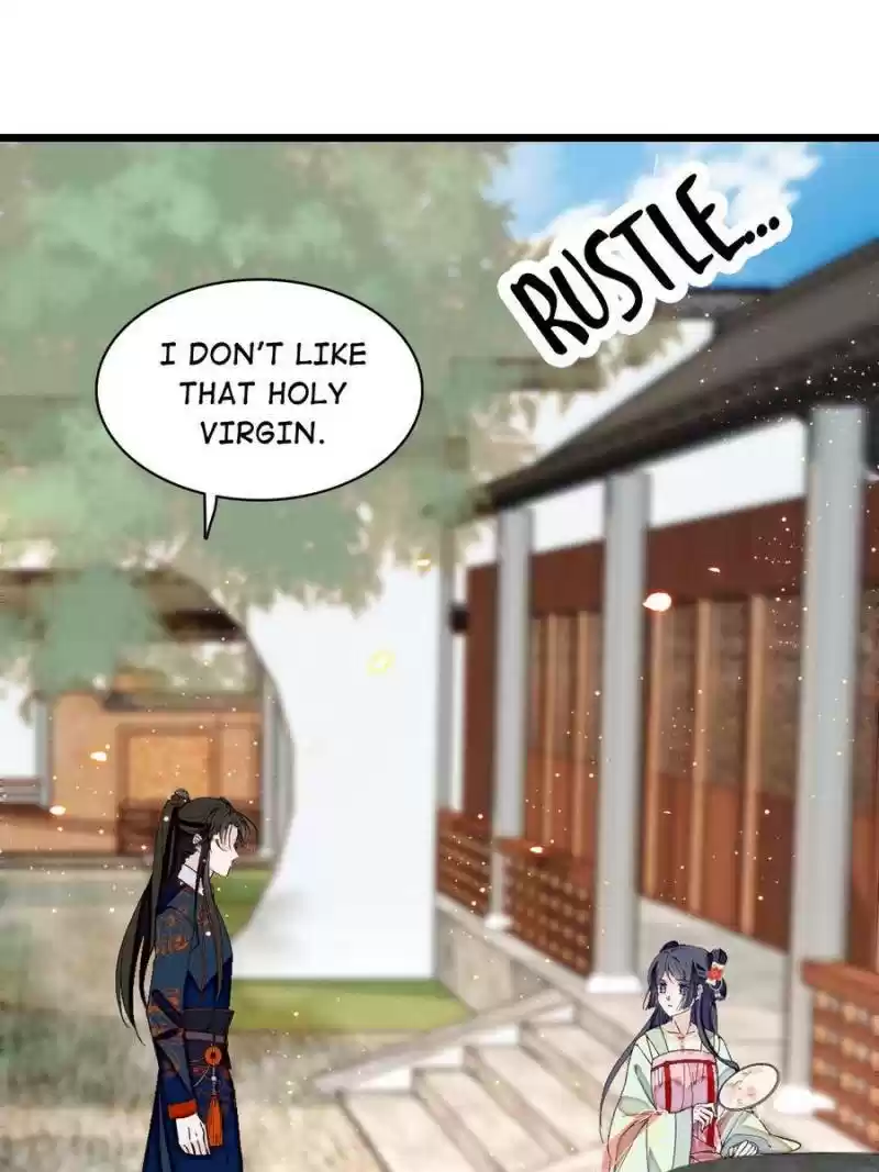 The Brocaded Tale Of The Girl Si Chapter 105