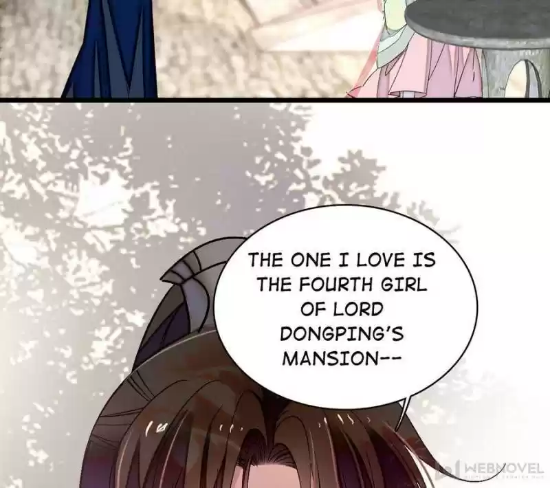 The Brocaded Tale Of The Girl Si Chapter 105