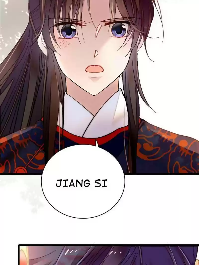 The Brocaded Tale Of The Girl Si Chapter 105