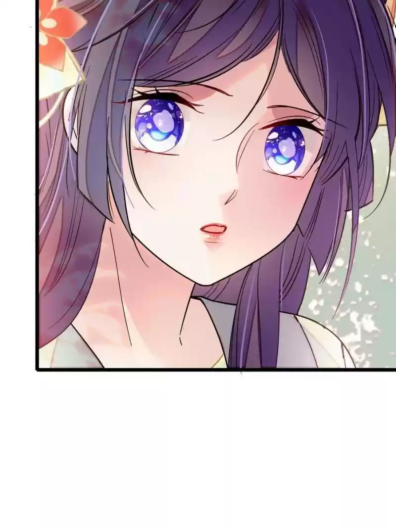 The Brocaded Tale Of The Girl Si Chapter 105