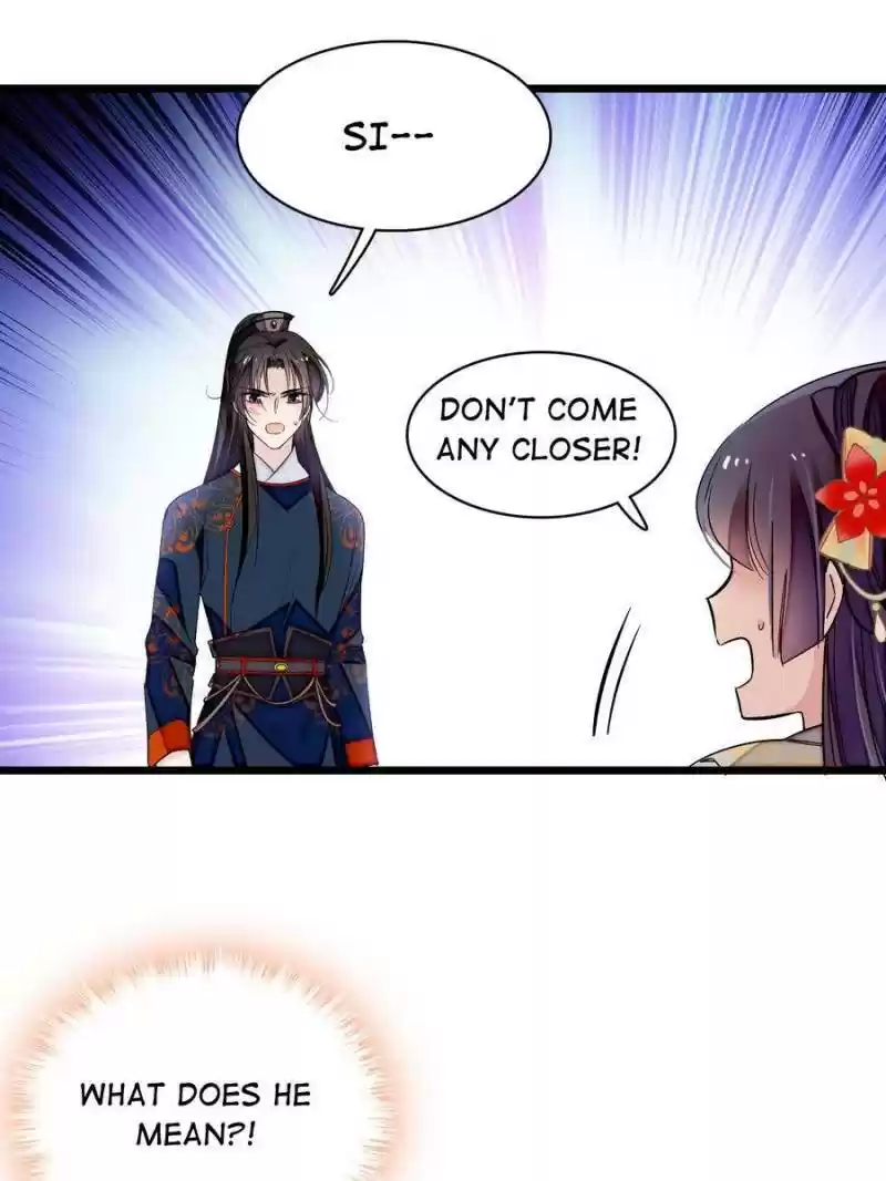 The Brocaded Tale Of The Girl Si Chapter 105