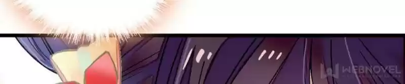 The Brocaded Tale Of The Girl Si Chapter 105