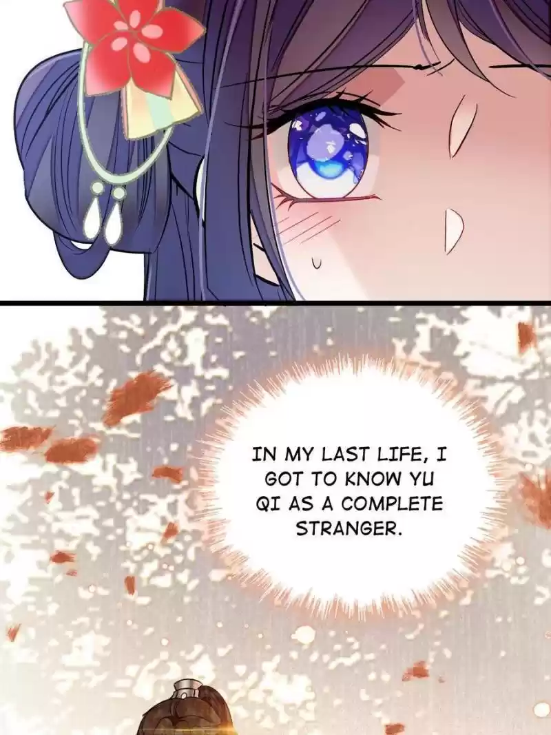 The Brocaded Tale Of The Girl Si Chapter 105