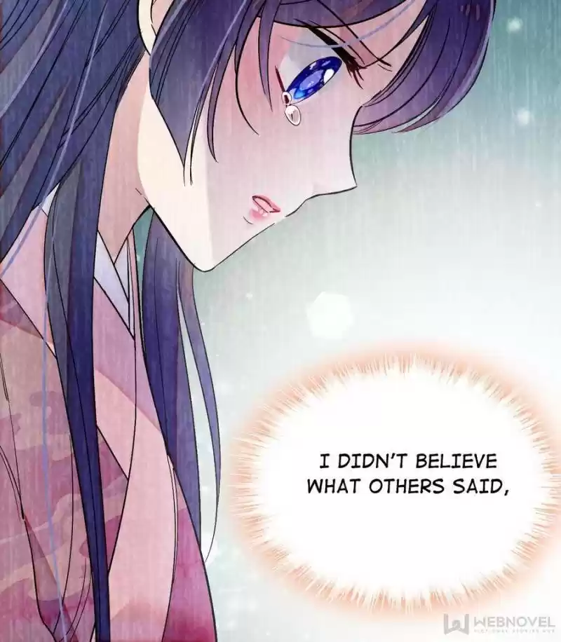 The Brocaded Tale Of The Girl Si Chapter 105