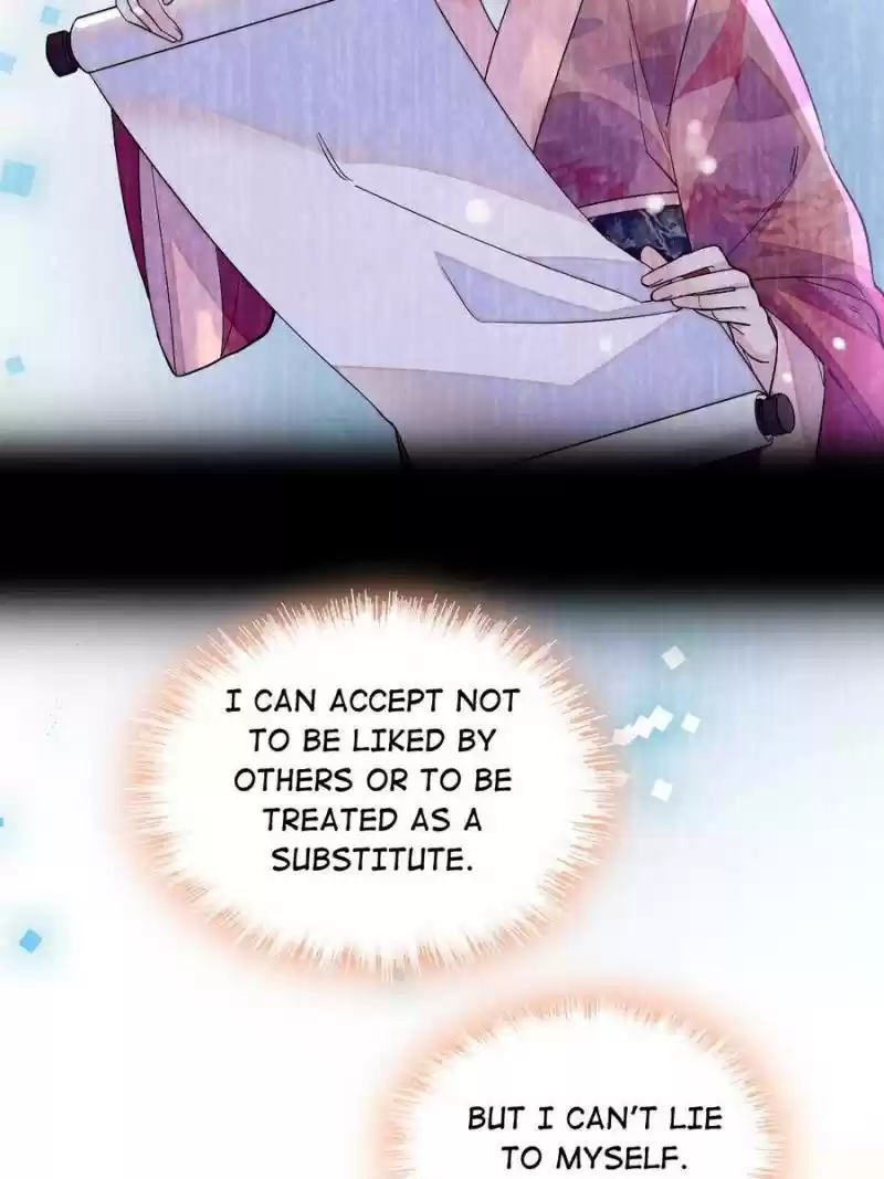 The Brocaded Tale Of The Girl Si Chapter 105