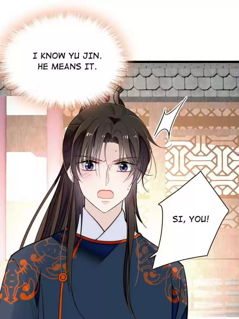 The Brocaded Tale Of The Girl Si Chapter 105