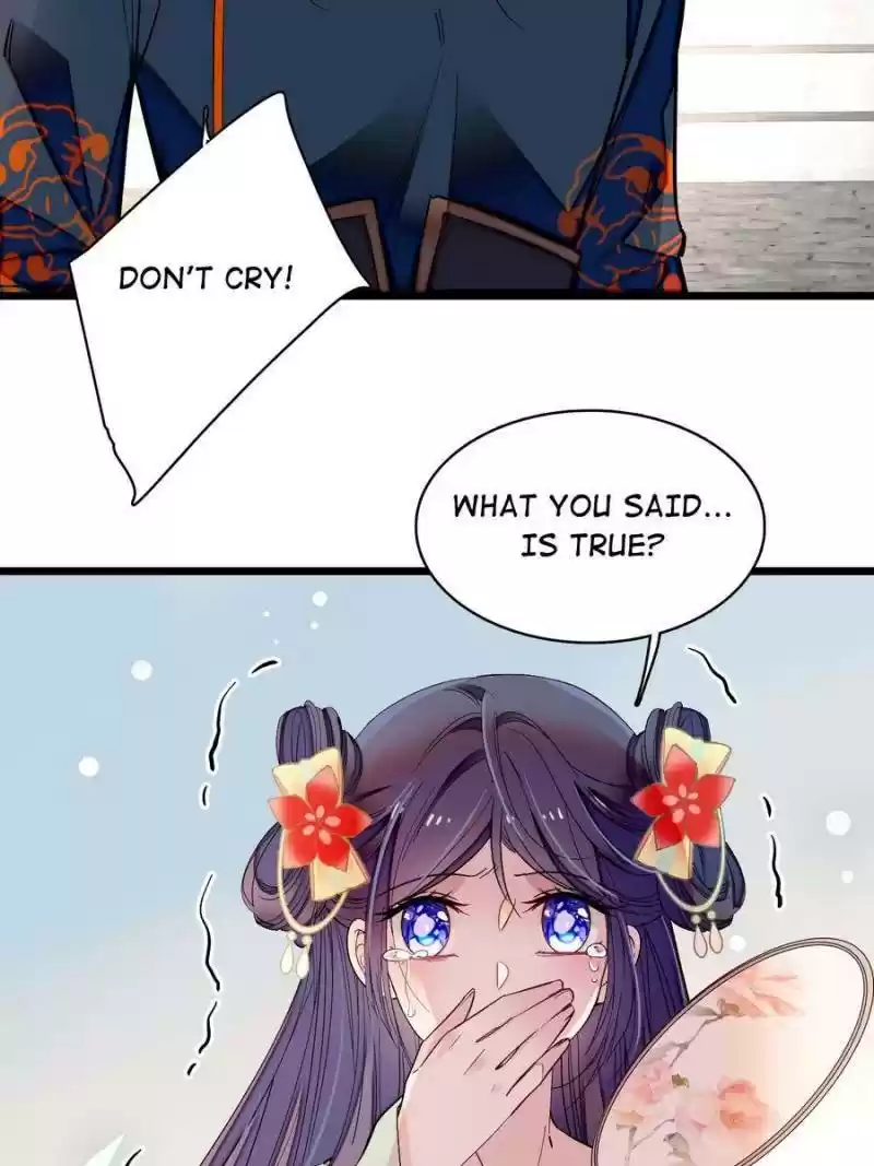 The Brocaded Tale Of The Girl Si Chapter 105