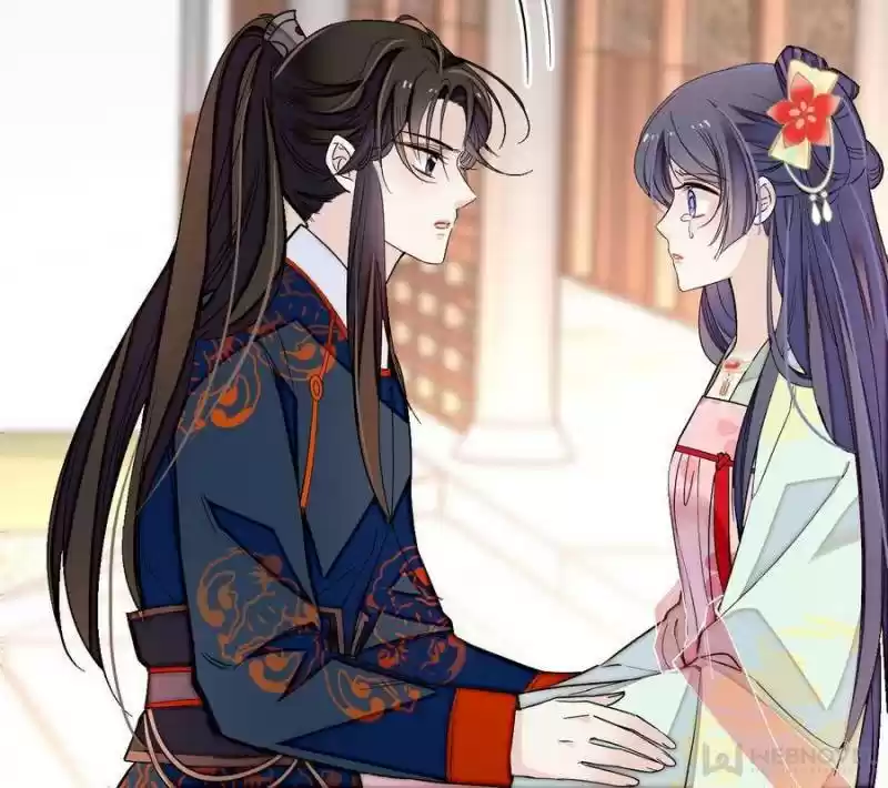 The Brocaded Tale Of The Girl Si Chapter 105