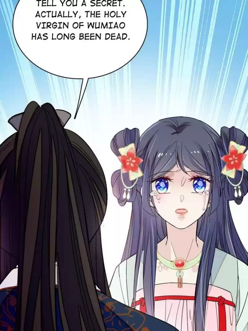 The Brocaded Tale Of The Girl Si Chapter 105