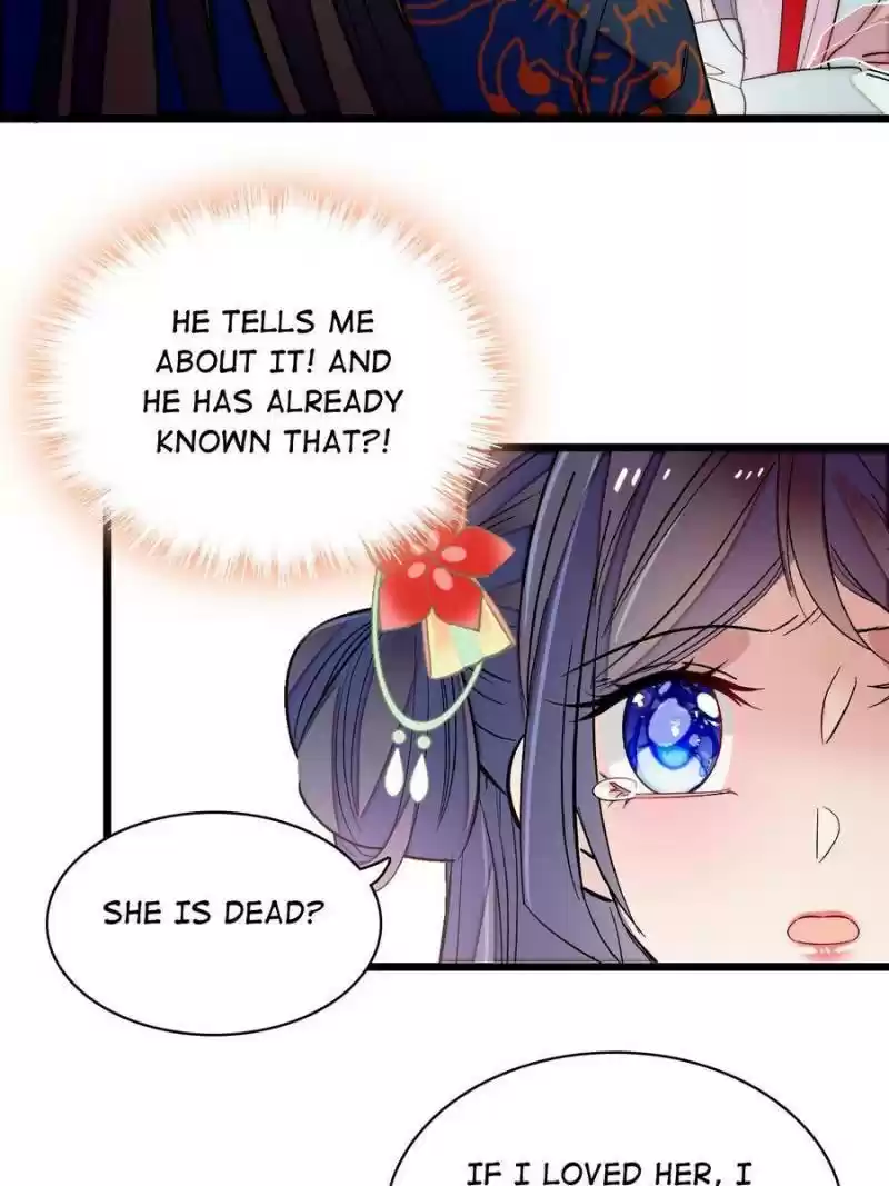 The Brocaded Tale Of The Girl Si Chapter 105