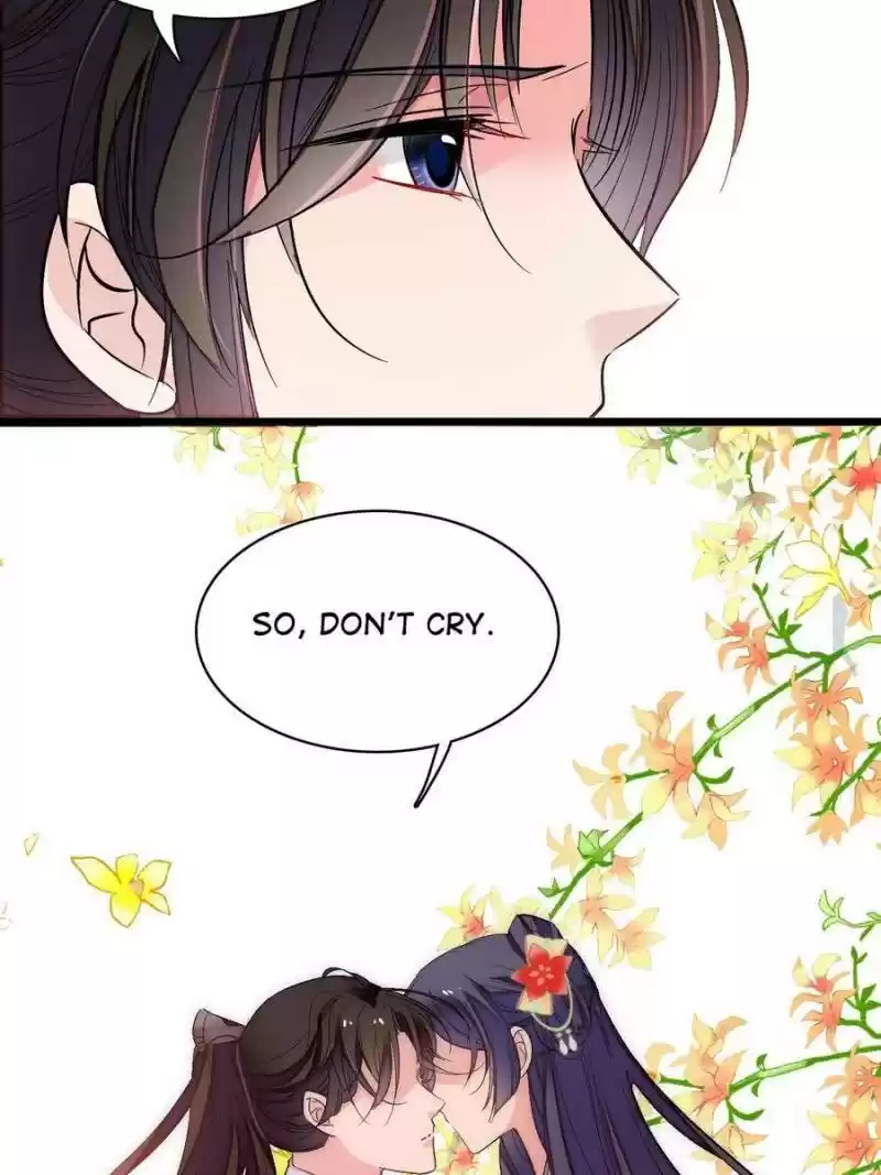 The Brocaded Tale Of The Girl Si Chapter 105