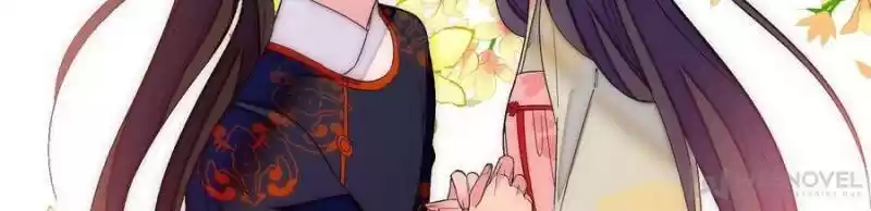 The Brocaded Tale Of The Girl Si Chapter 105