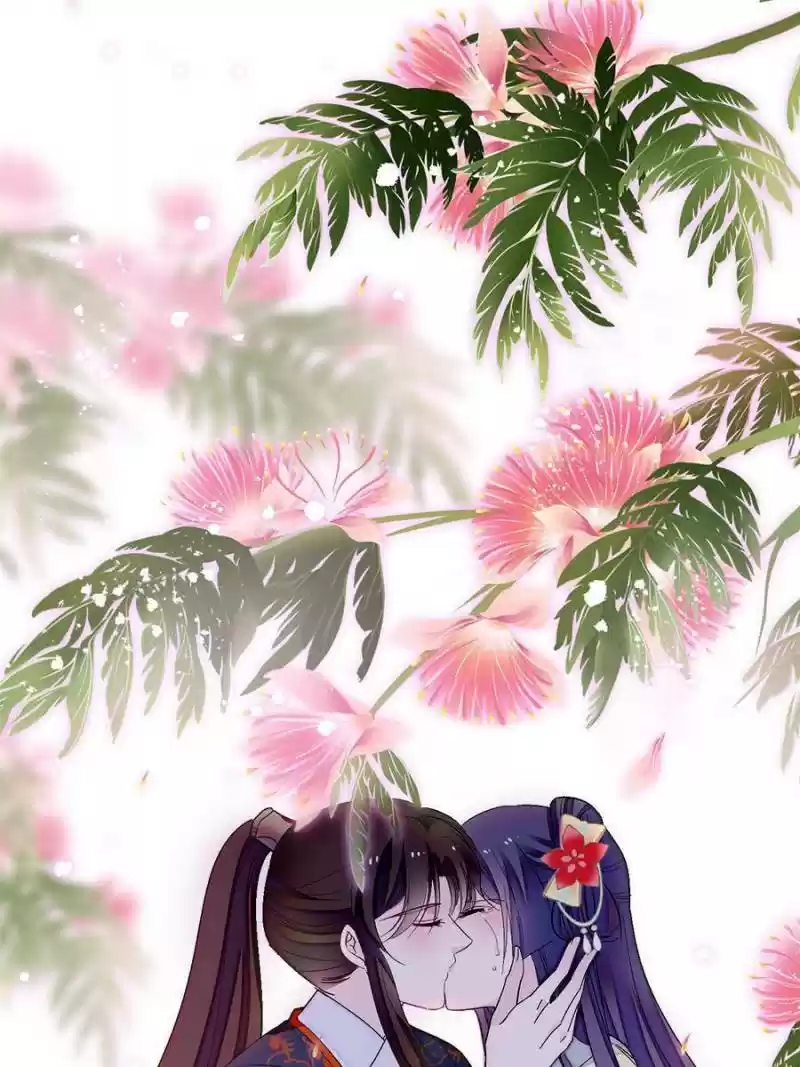 The Brocaded Tale Of The Girl Si Chapter 106